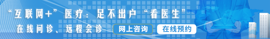 大逼美女被爆操小免费软件